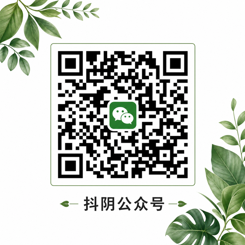 糖心